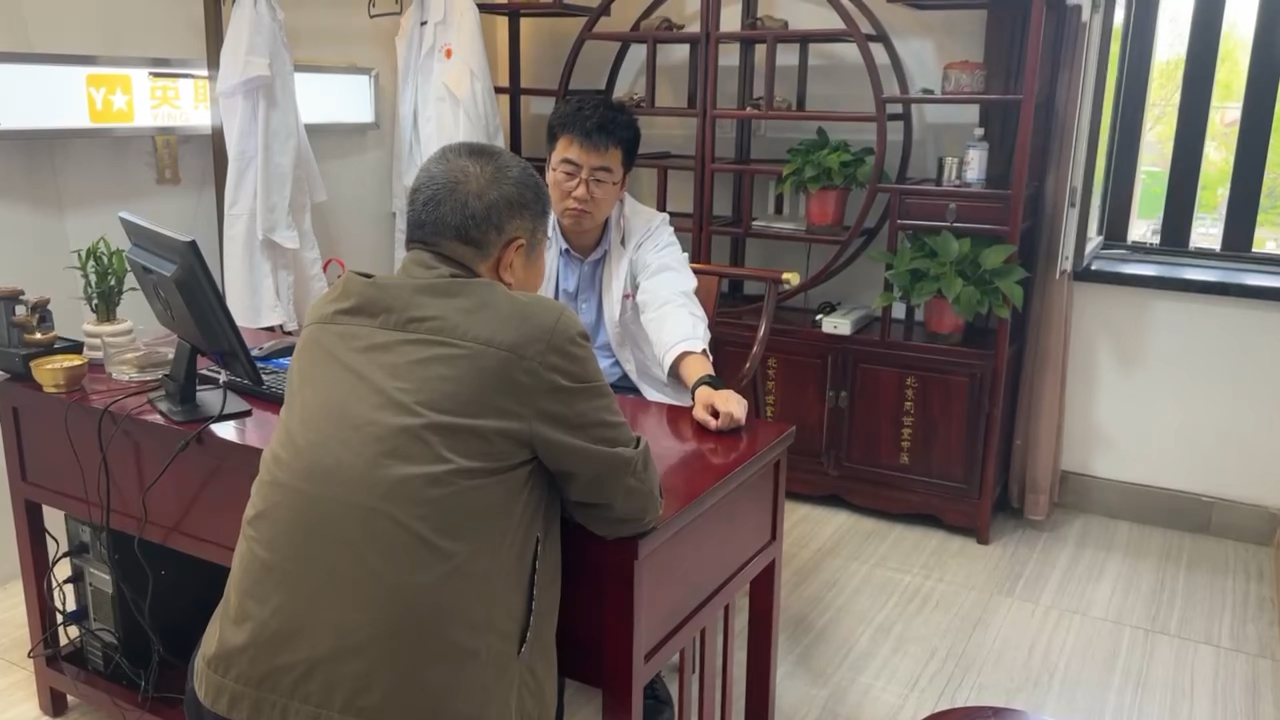 看病不用愁！專業中醫診所，守護您的健康之路